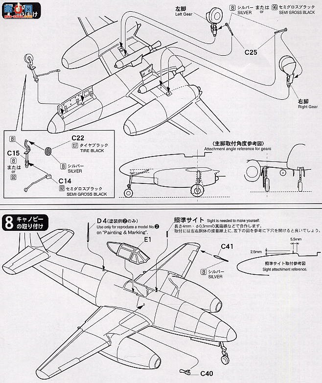 FineMolds ս  FB10SP ٻ ޶