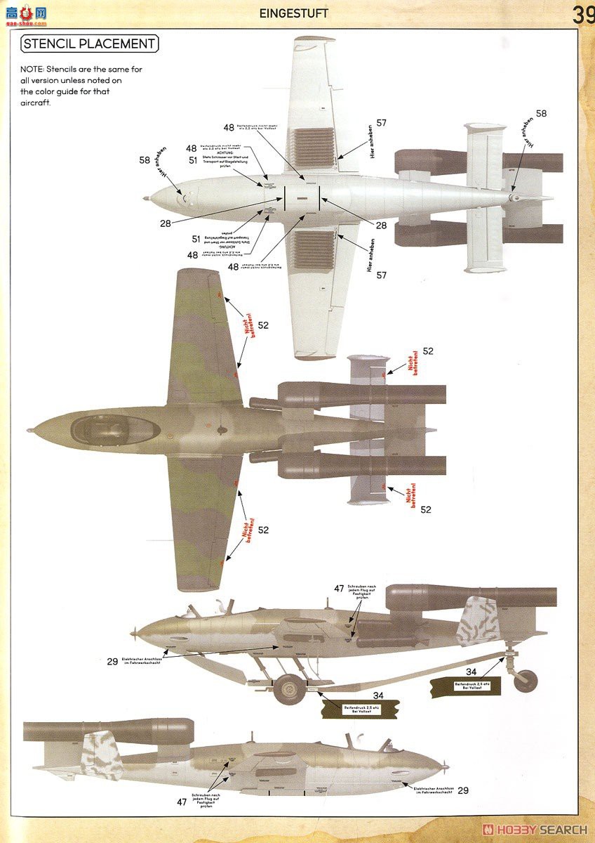 DAS WERK ս DW3201 Ju EF-126Eri/EF-127Wally31