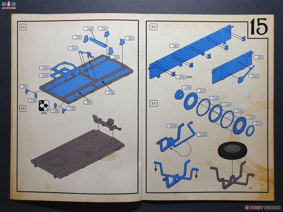 DAS WERK ϳ DW35006 ¹½ͨϳ5