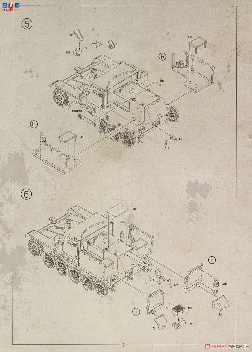 DAS WERK  DW35017 Pz.Sfl.Ia 5cm PaK38 ̹VK3.02