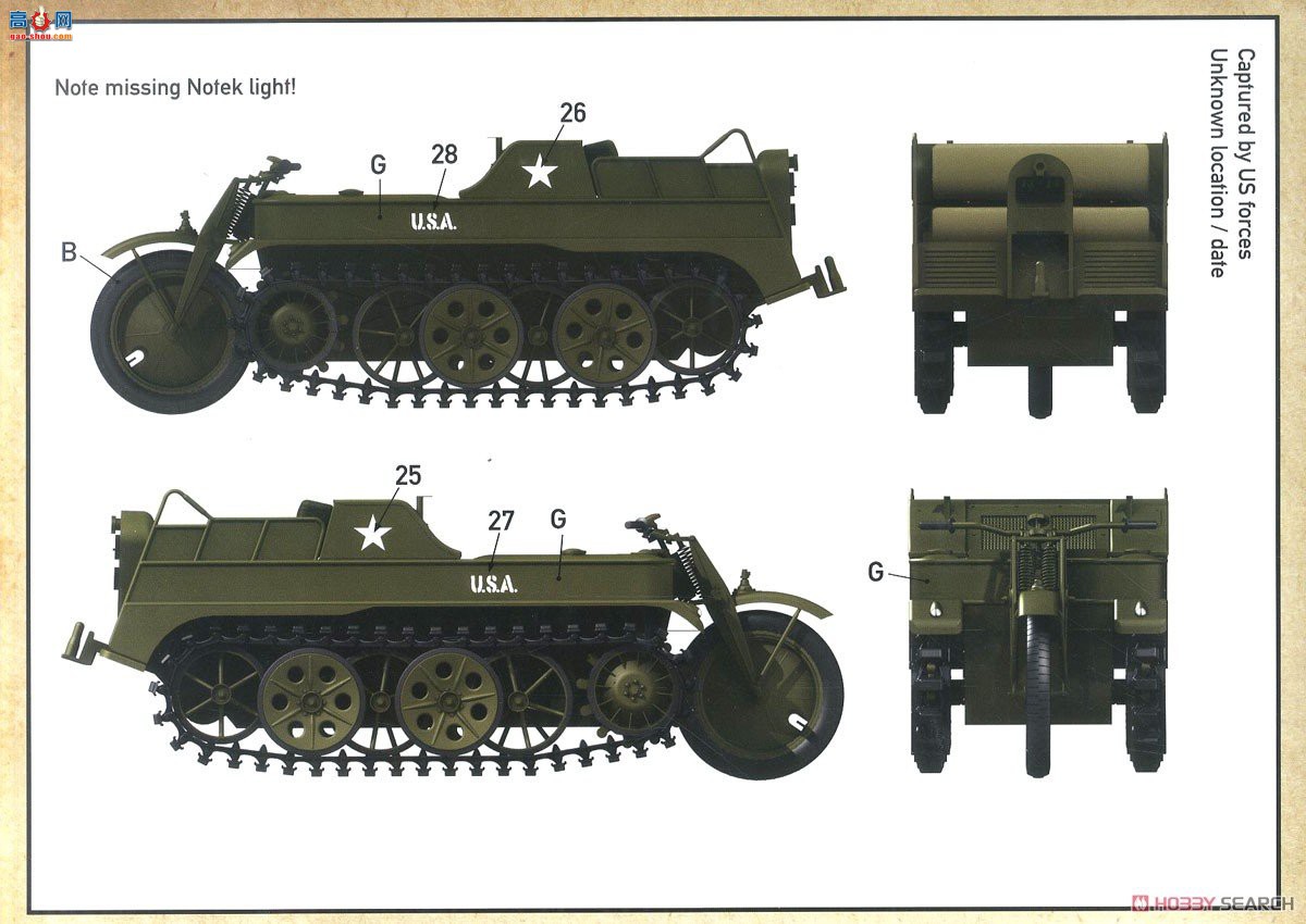 DAS WERK Ħ DW35020 Sd.Kfz.2 ˹ڿ