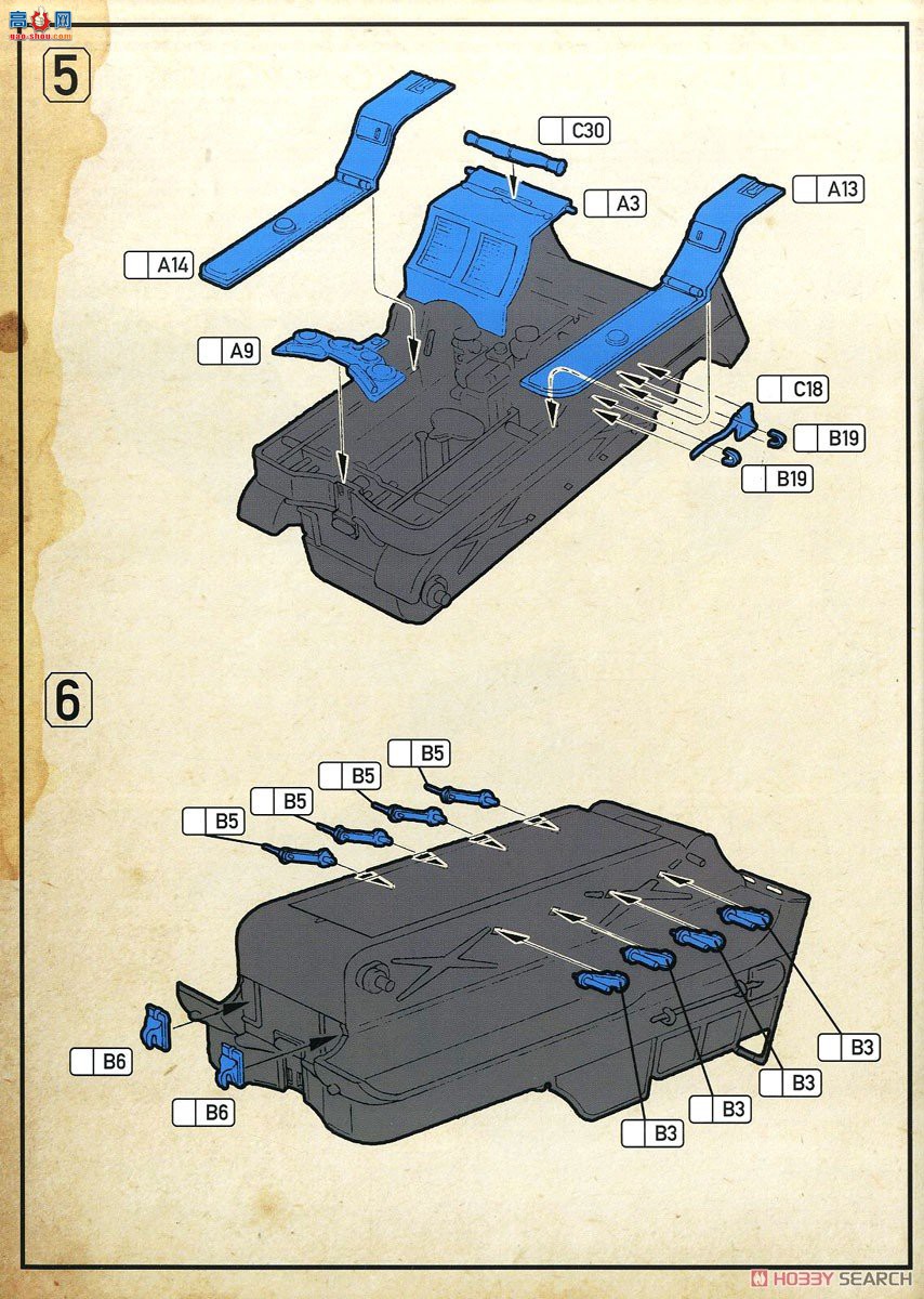 DAS WERK Ħ DW35020 Sd.Kfz.2 ˹ڿ