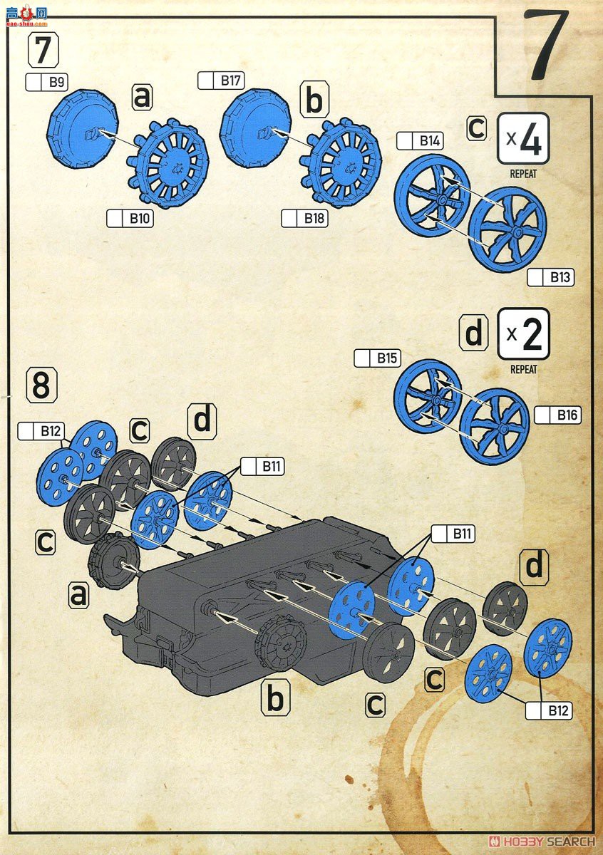 DAS WERK Ħ DW35020 Sd.Kfz.2 ˹ڿ