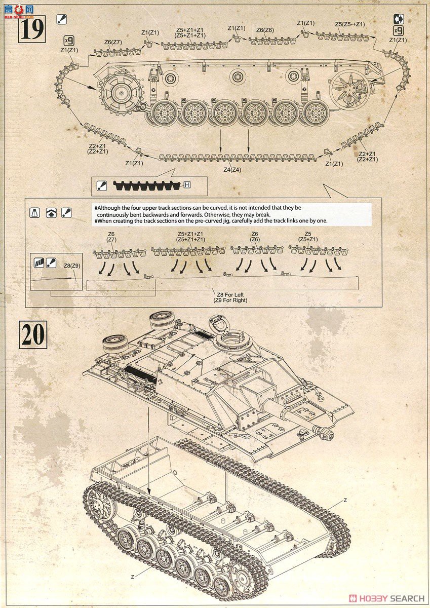 DAS WERK ߻ DW35021 ¹½IIIStuG G10.5StuG42Ĭ21