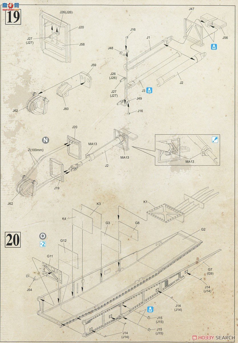 DAS WERK ̳ DW35025 ¹ M48A2 AVLBʽ̹ˣ