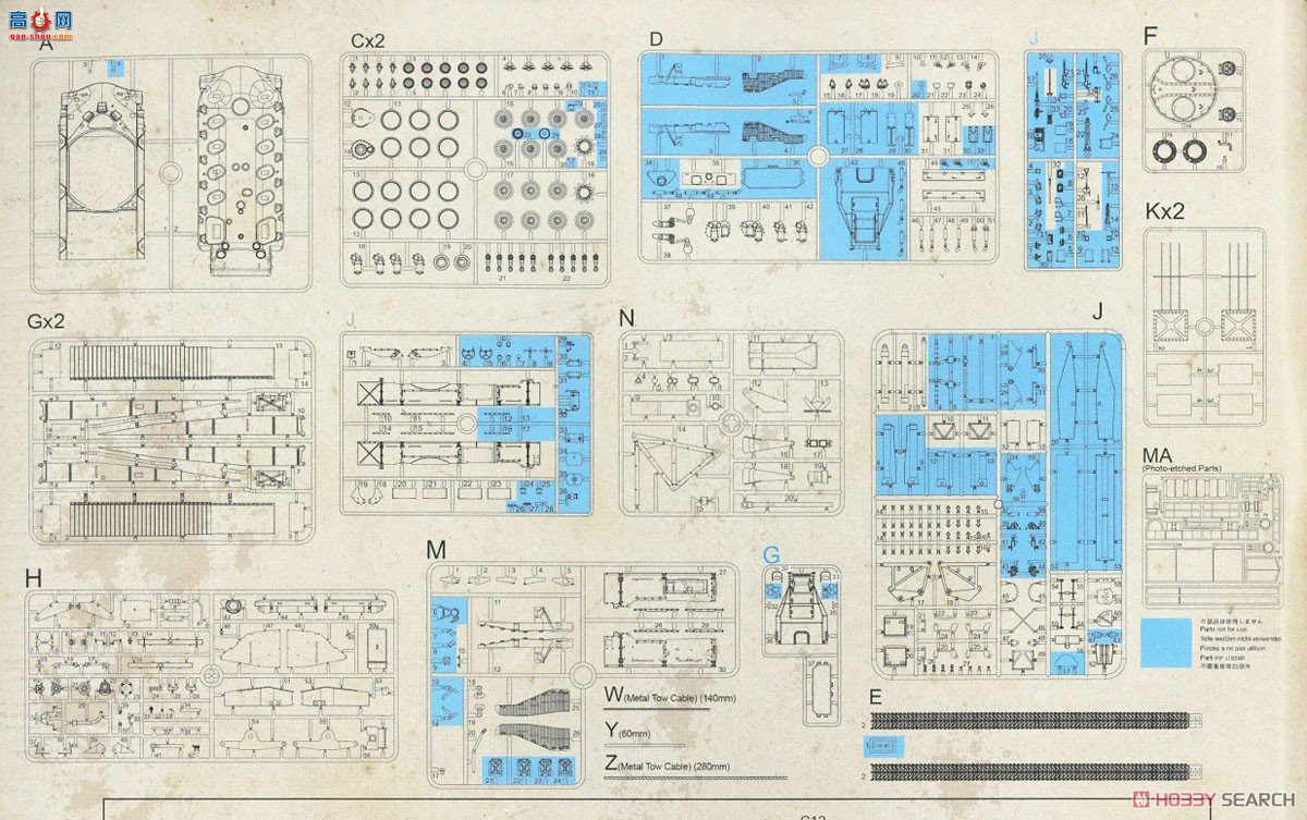 DAS WERK ̳ DW35025 ¹ M48A2 AVLBʽ̹ˣ