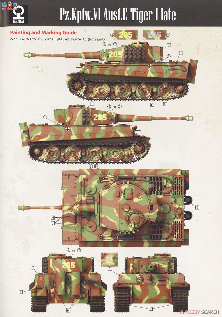 DAS WERK ̹ DW35028 Panzer VI ISd.Kfz.181