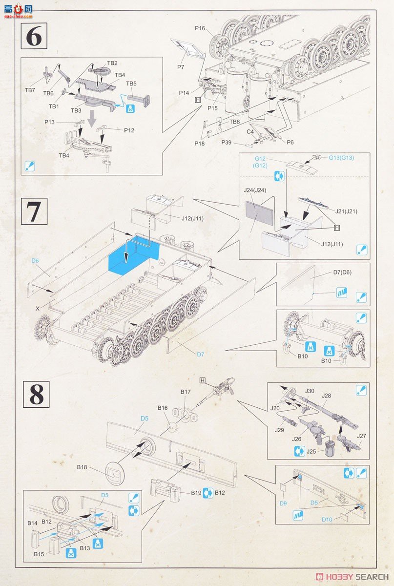 DAS WERK ̹ DW35028 Panzer VI ISd.Kfz.181