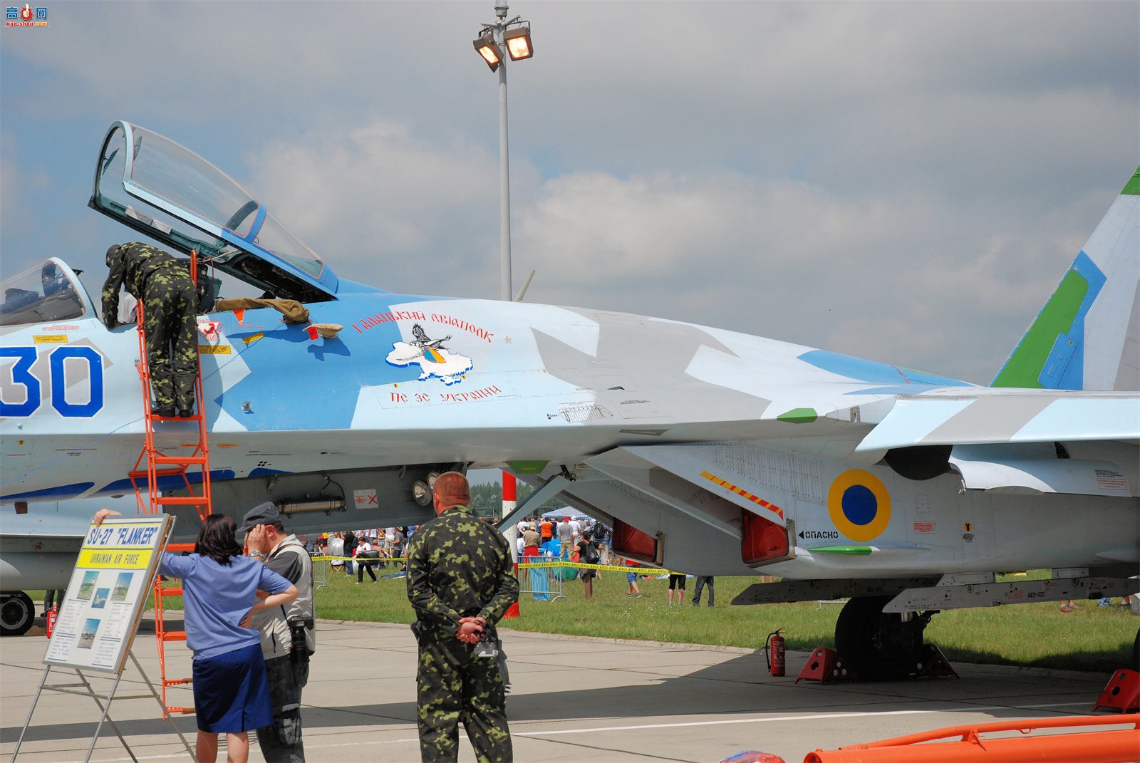  ջ Su-27(30)ս