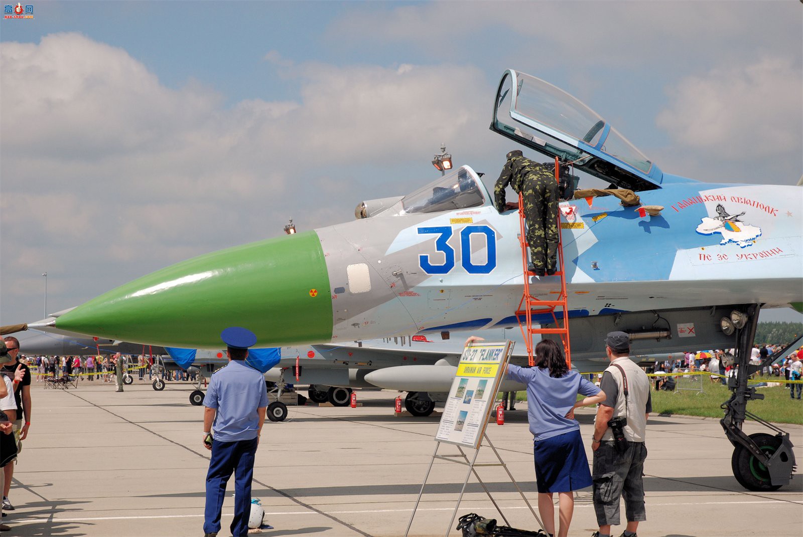  ջ Su-27(30)ս