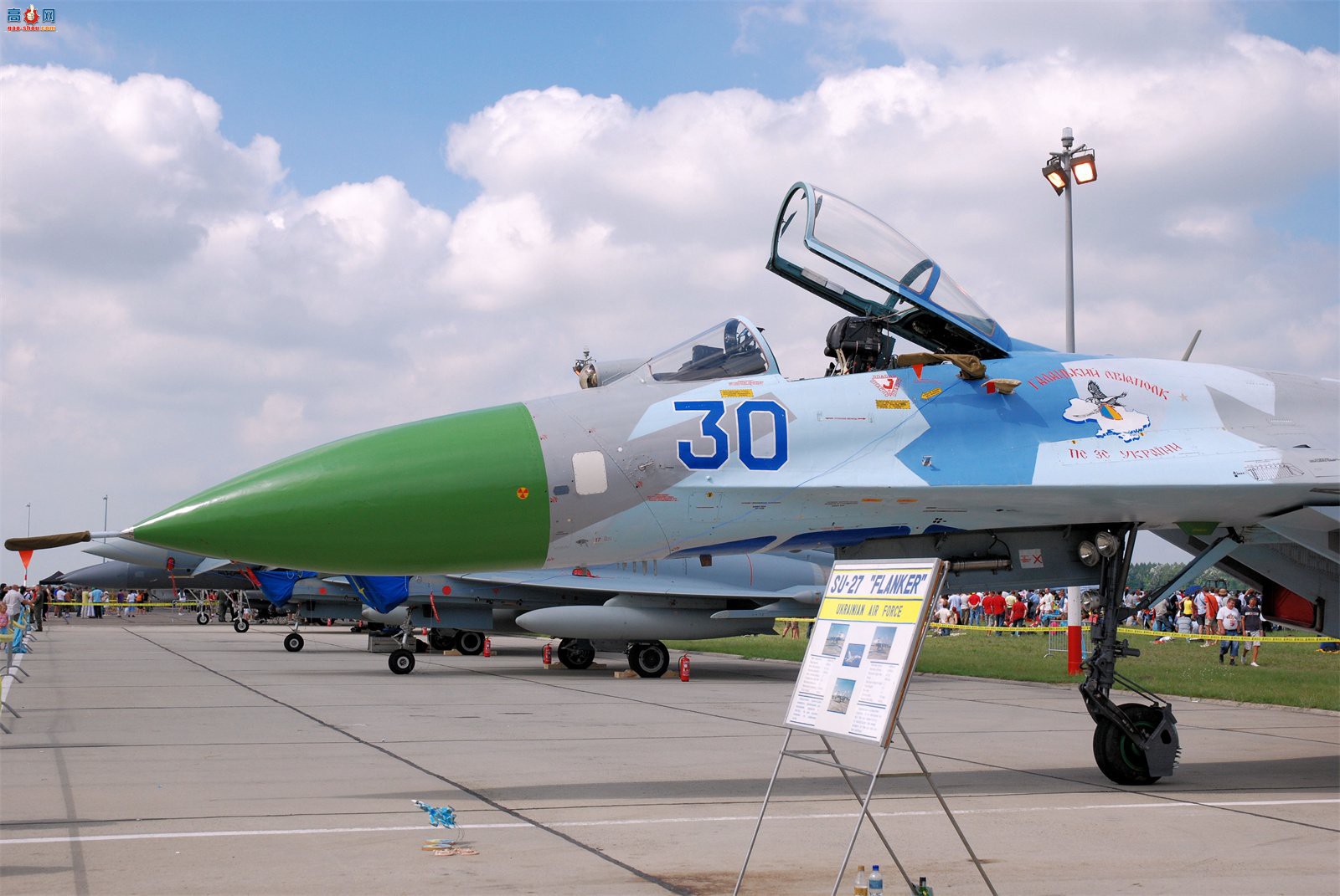  ջ Su-27(30)ս