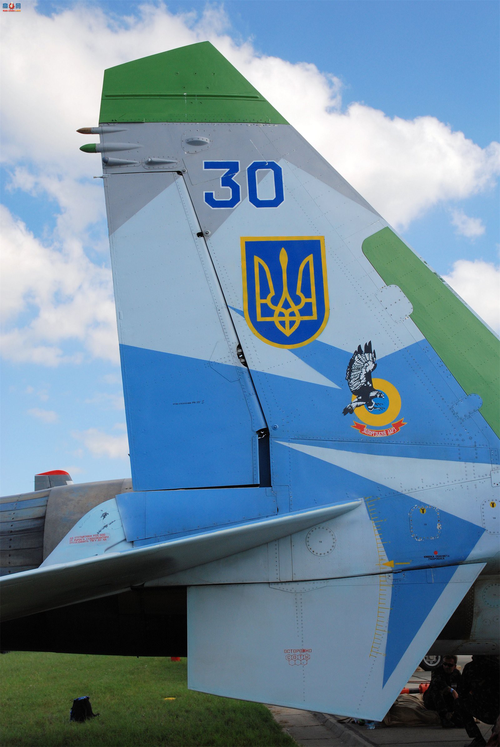  ջ Su-27(30)ս