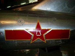 й ׸-ά MiG-15 ս