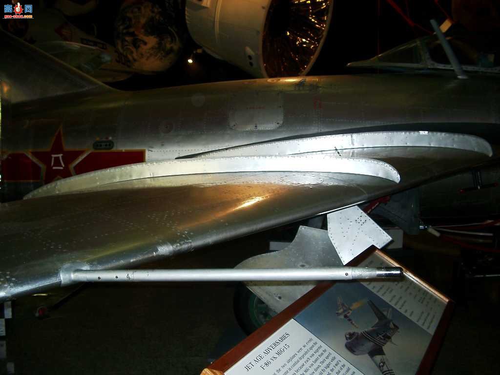 й ׸-ά MiG-15 ս