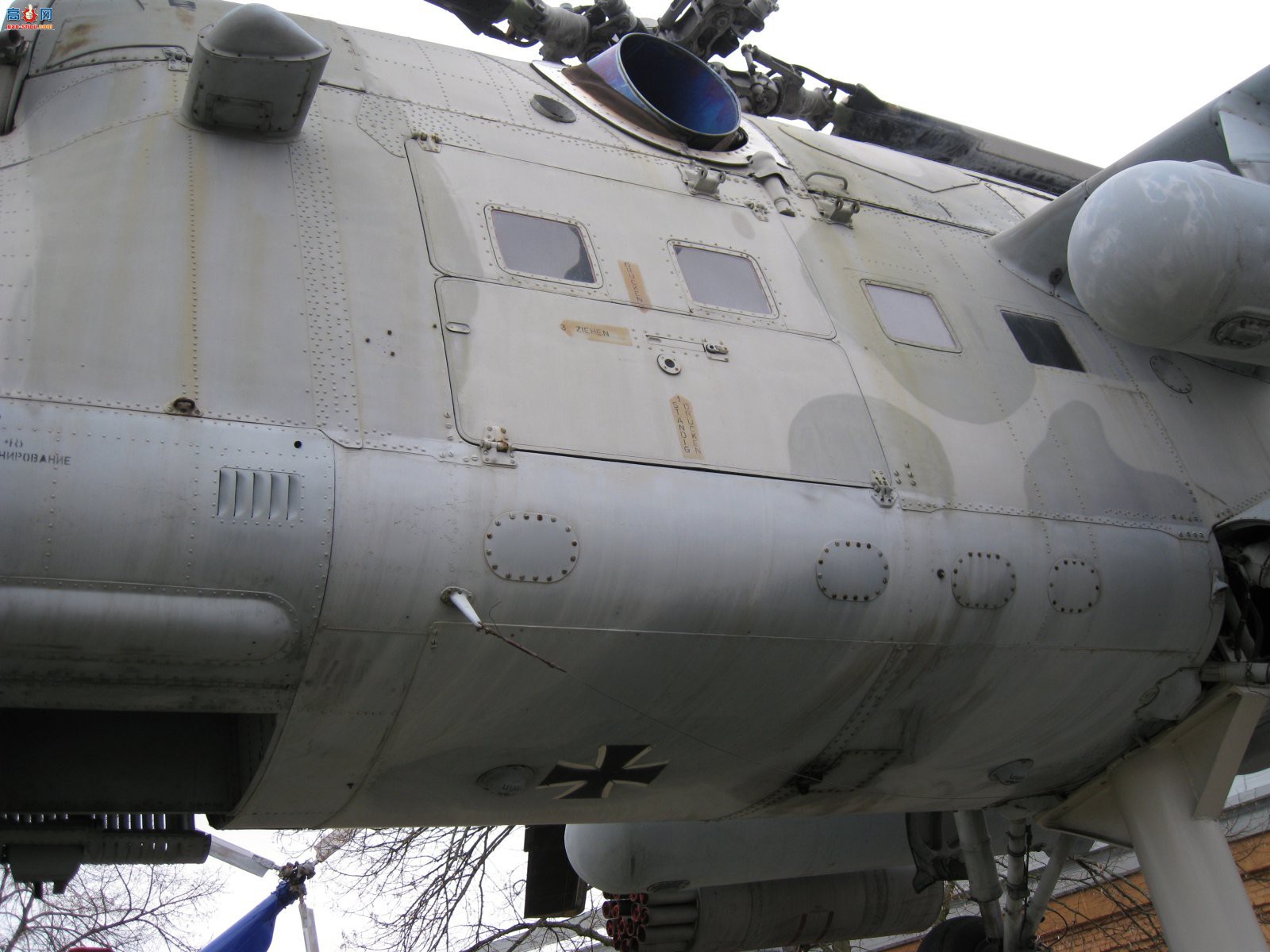  Mi-24 ¹װֱ