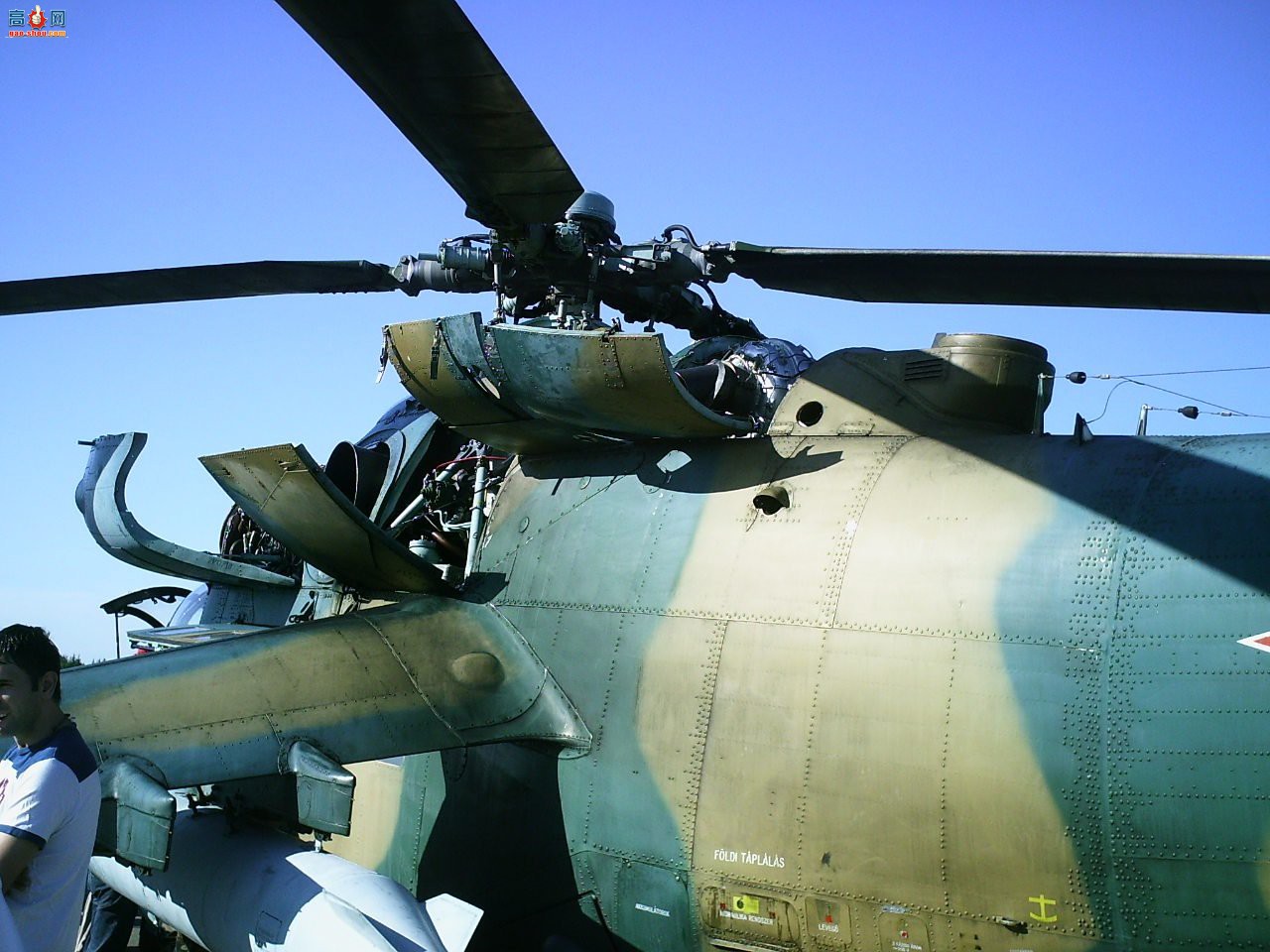  Mi-24V ¹װֱ