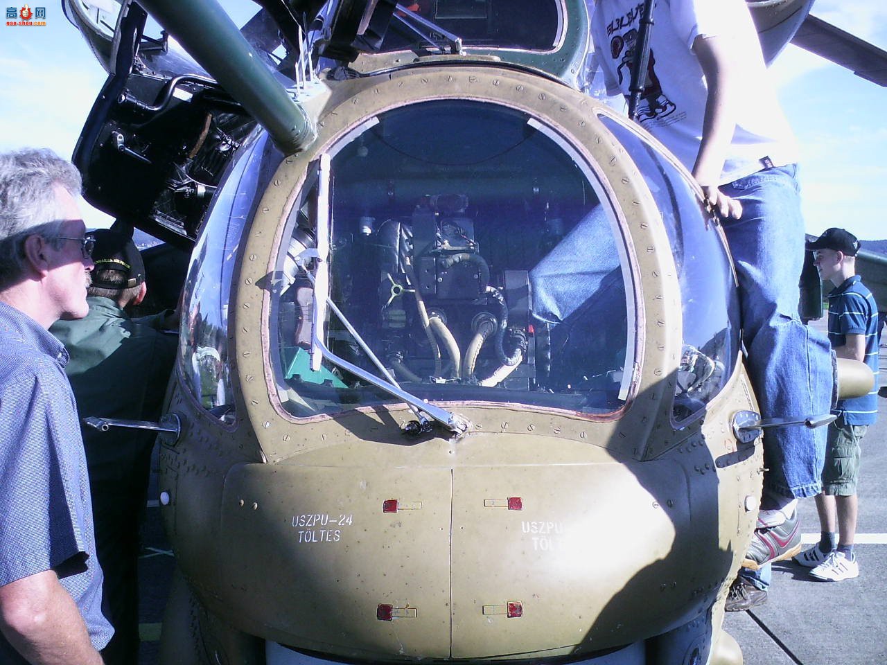  Mi-24V ¹װֱ