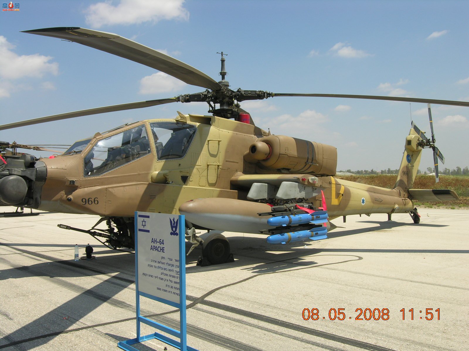  AH-64A (966) װֱ