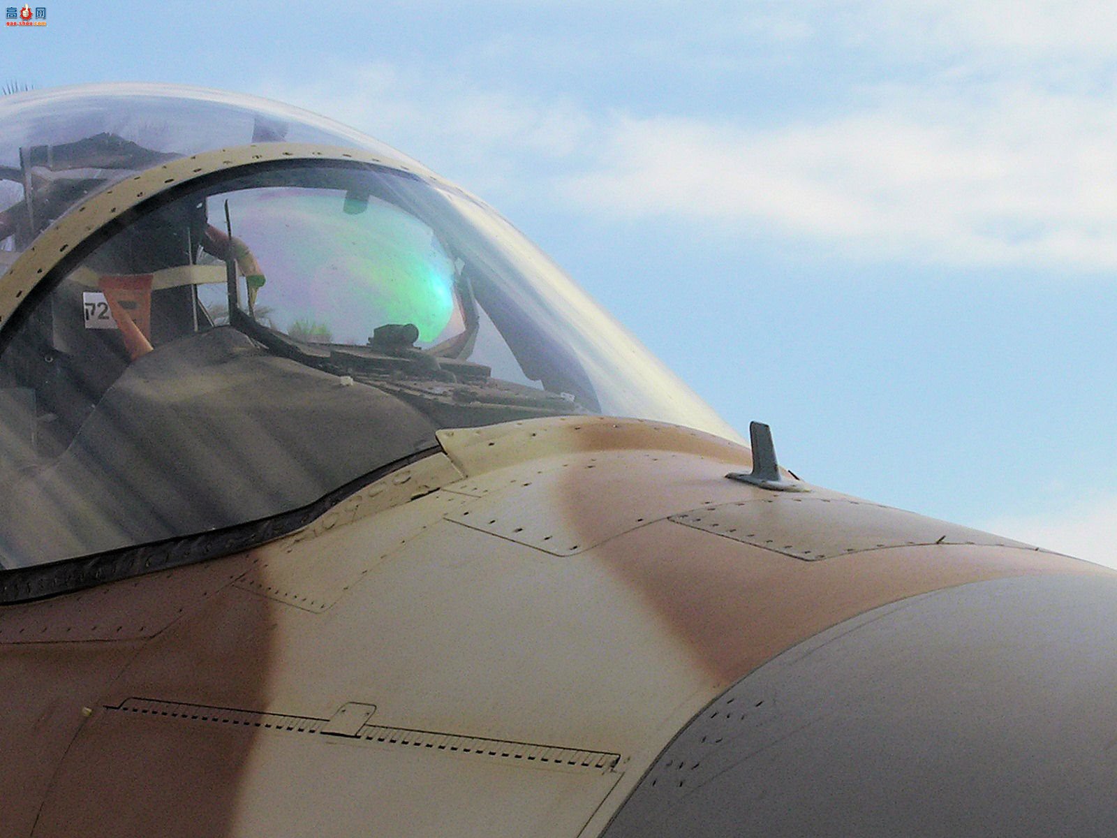 ɫ F-15I ս