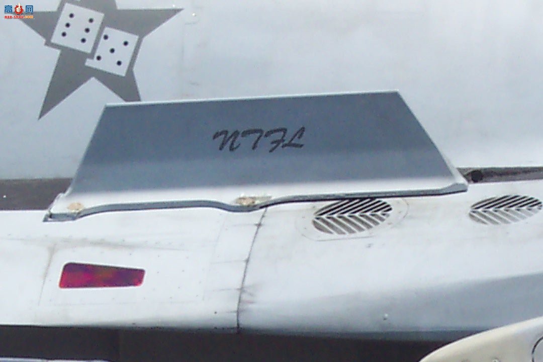  F/A-18C (164067) Ʒ VFA-94 ս