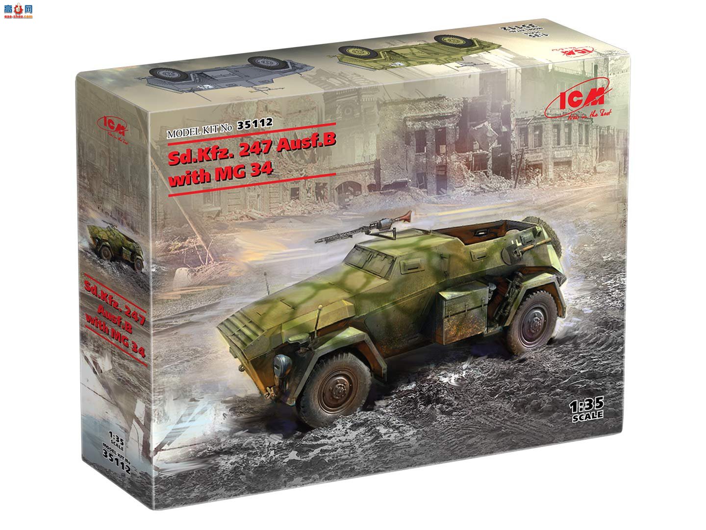 ICM 装甲车 35112 Sd.Kfz. 配备 MG 34 机枪的 247 Ausf.B