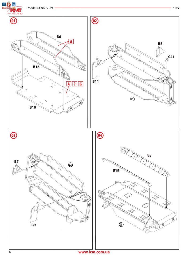 ICM ߻ 35339 ս¹̹л FCM 36 ϵĻI