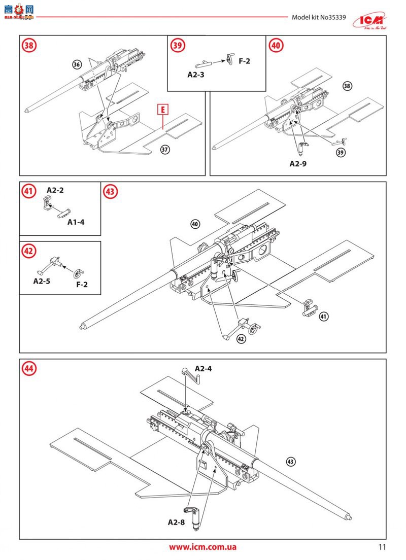 ICM ߻ 35339 ս¹̹л FCM 36 ϵĻI