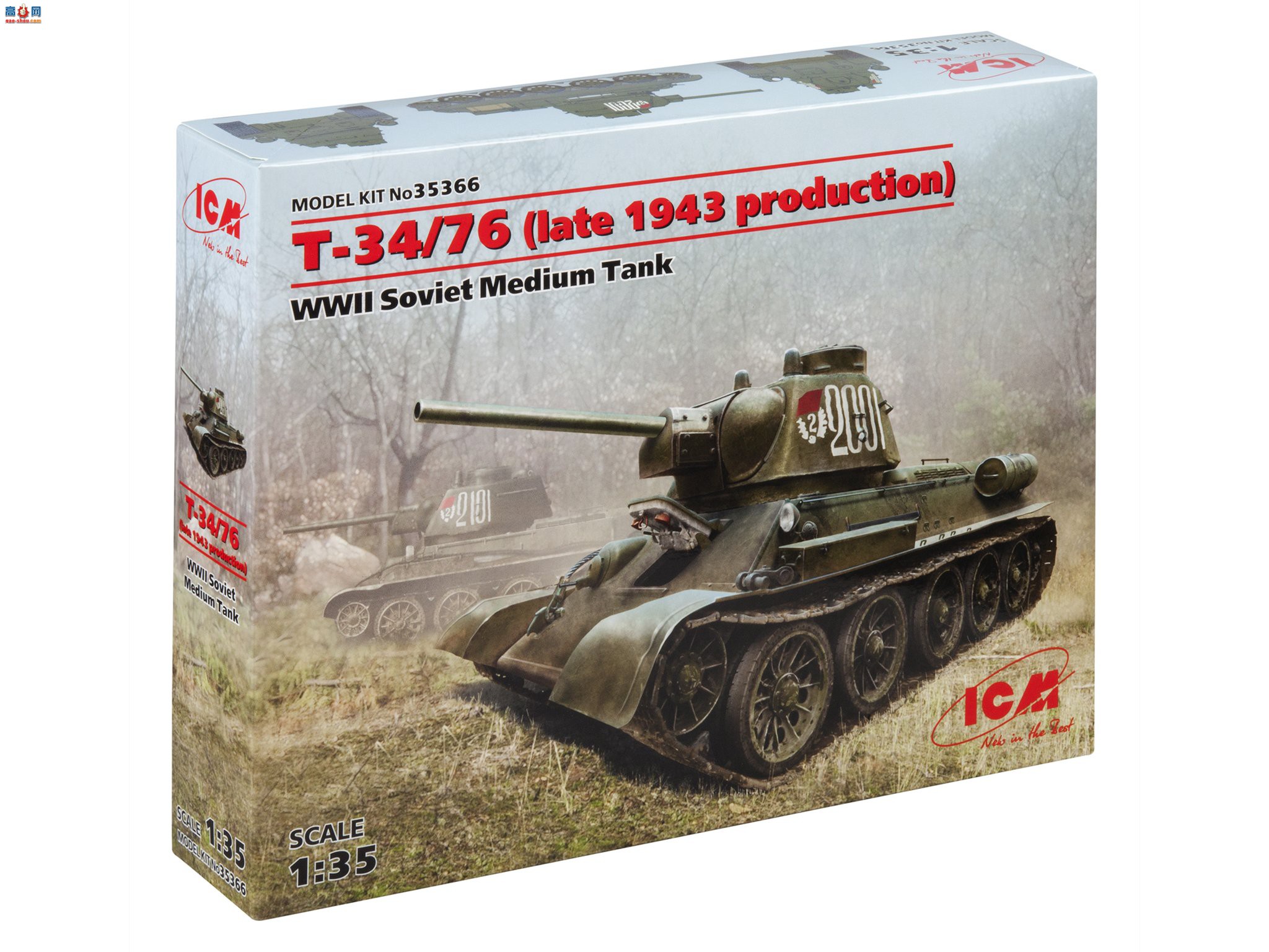 ICM ̹ 35366 -34/76(1943)սս(ģ)