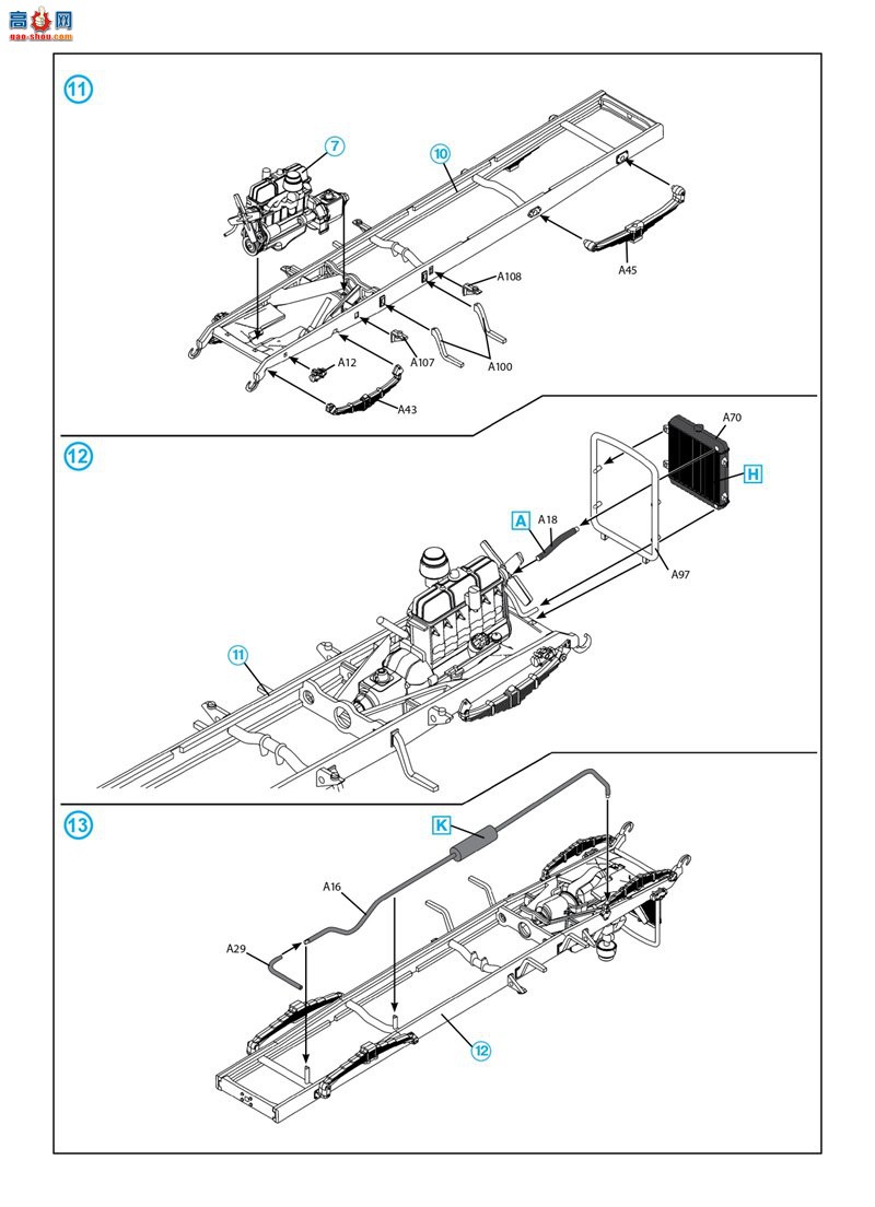 ICM Ȼ 35402 ս¹Ȼ2,5-32ӻ