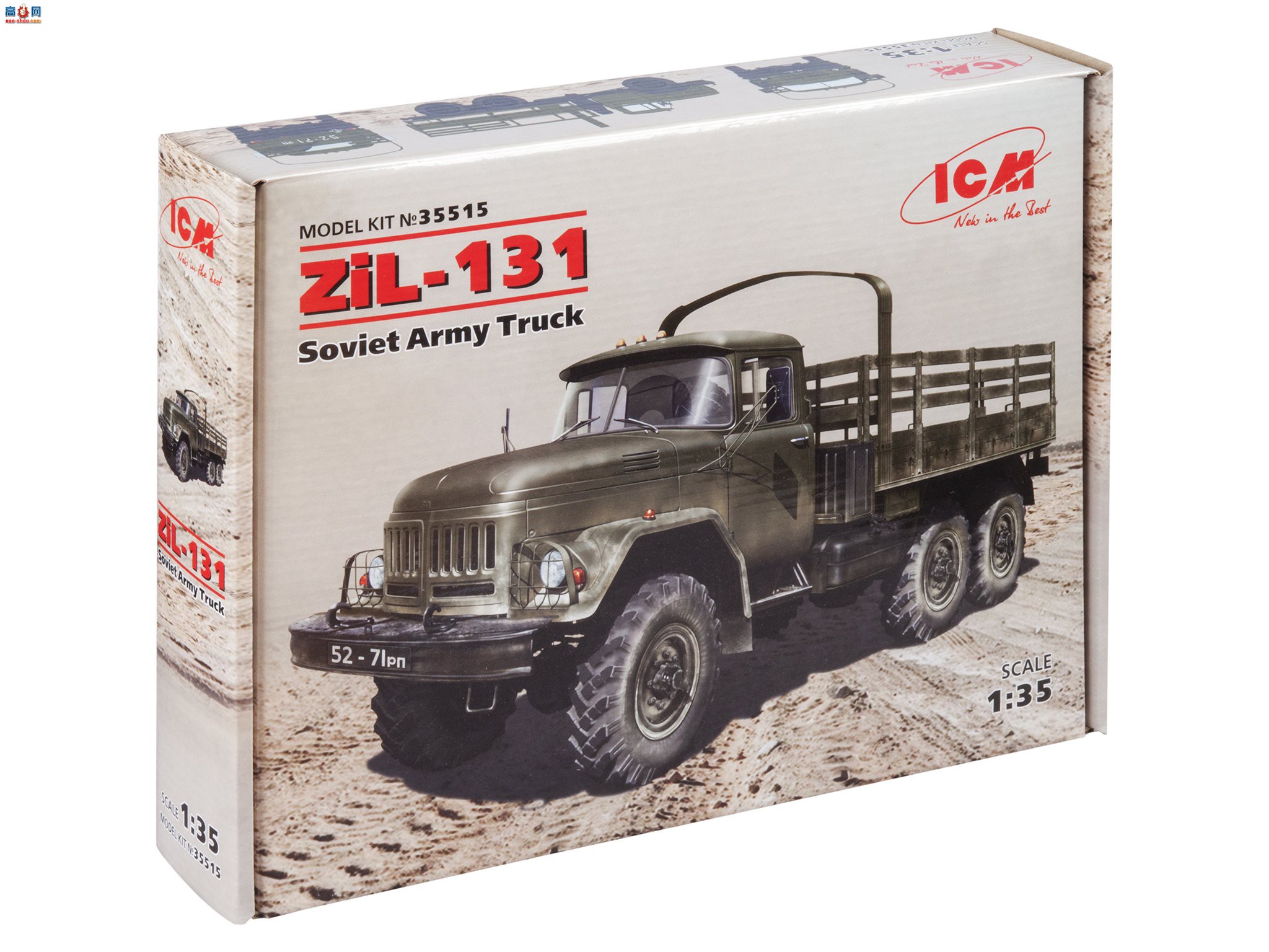 ICM  35515 ZiL-131 ½