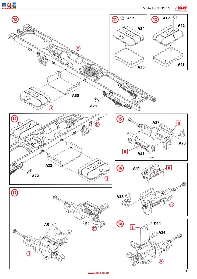 ICM  35515 ZiL-131 ½