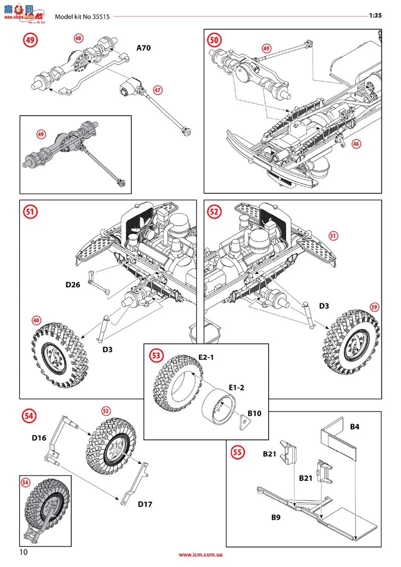 ICM  35515 ZiL-131 ½