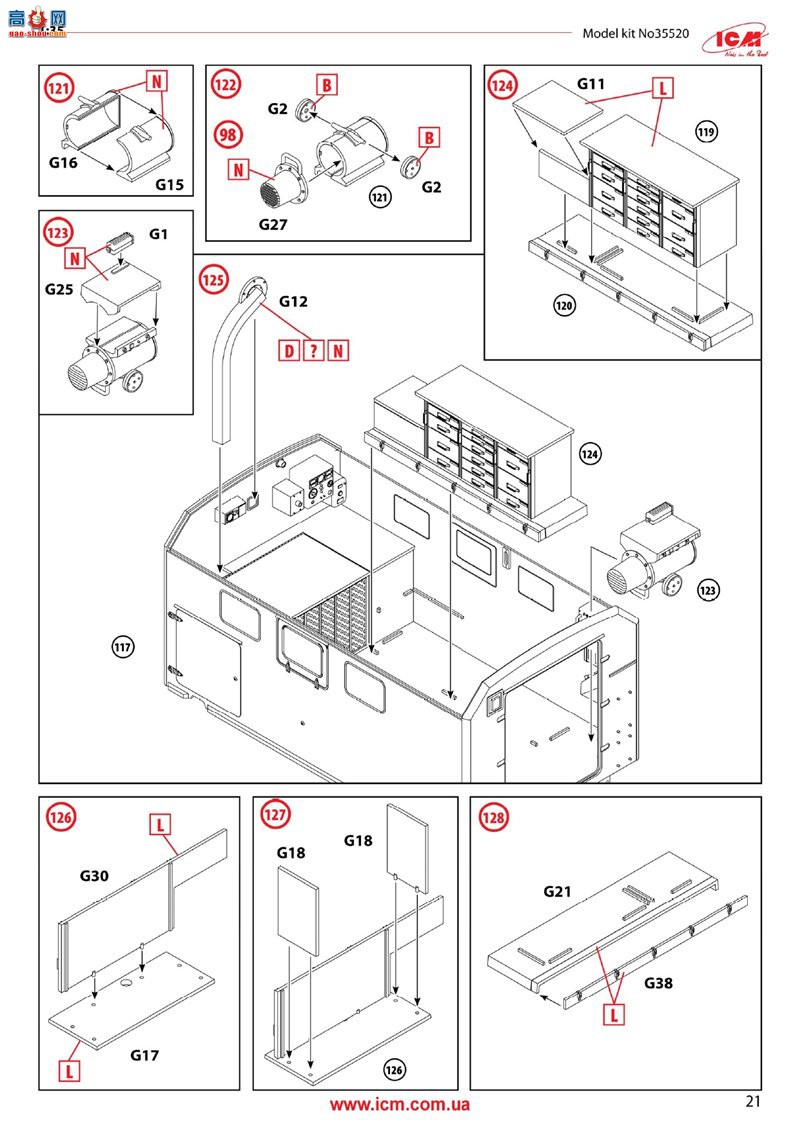 ICM  35520 ZiL-131 MTO-AT Ԯ