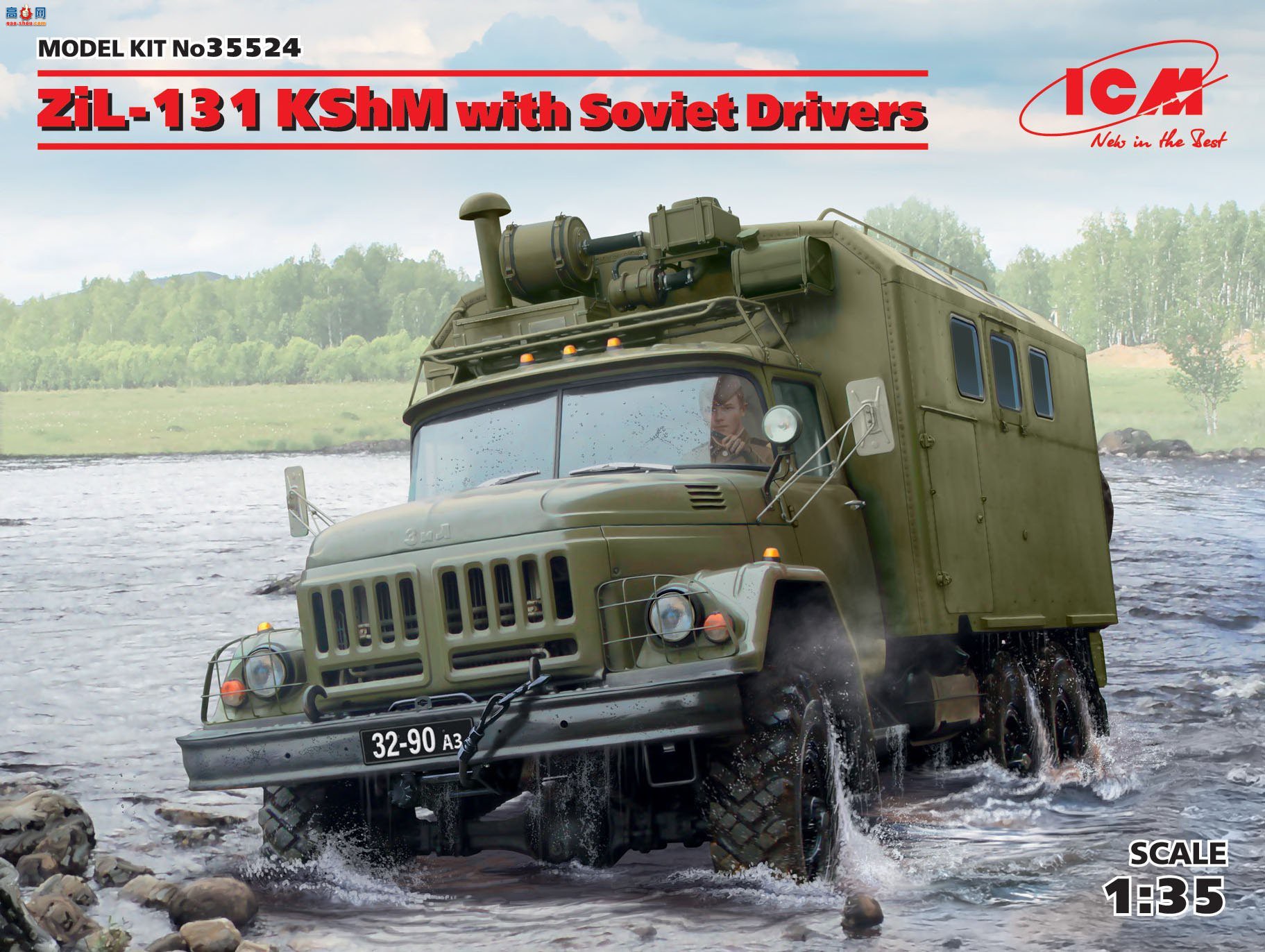 ICM  35524 ZiL-131 KShM˾-