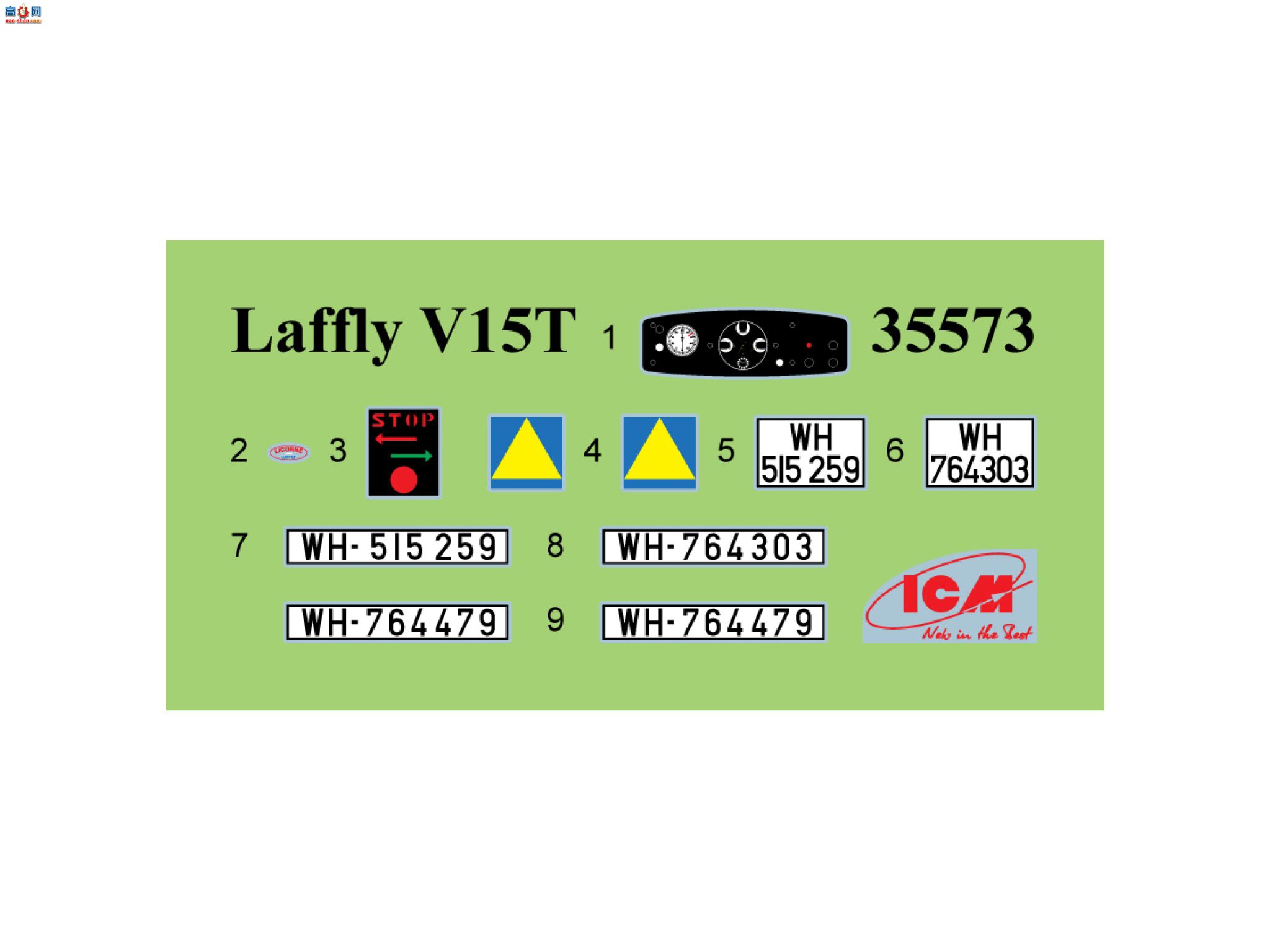 ICM  35573 Laffly (f) V15T ս¹