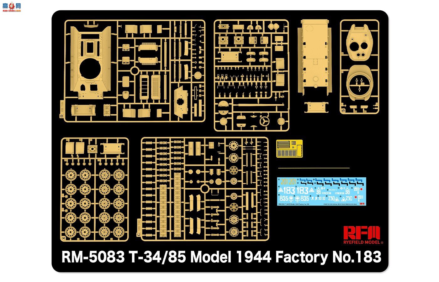  ̹ 5083 T-34/85ս̹ 1944 183