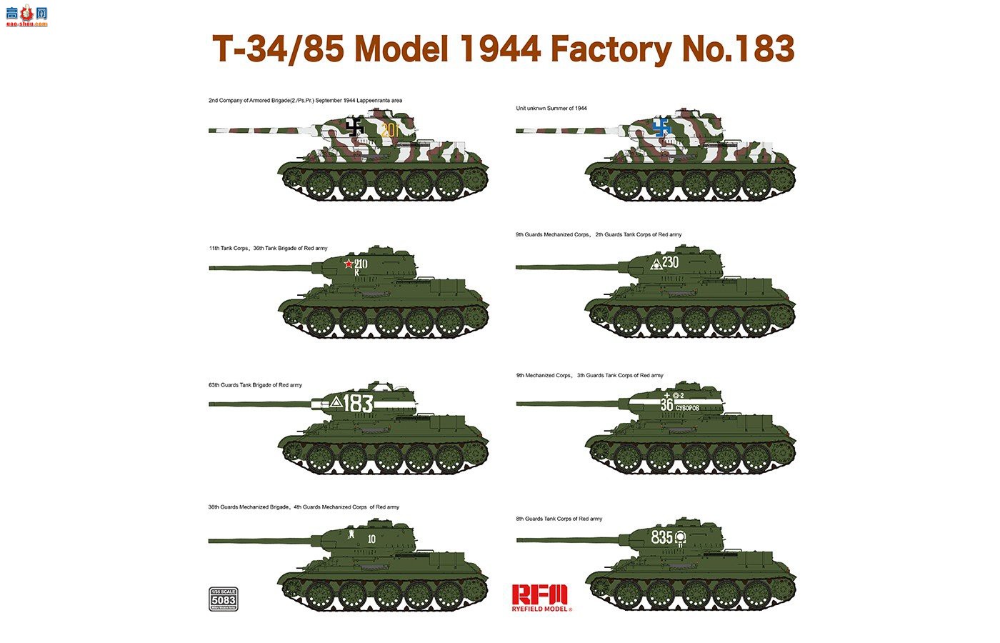  ̹ 5083 T-34/85ս̹ 1944 183