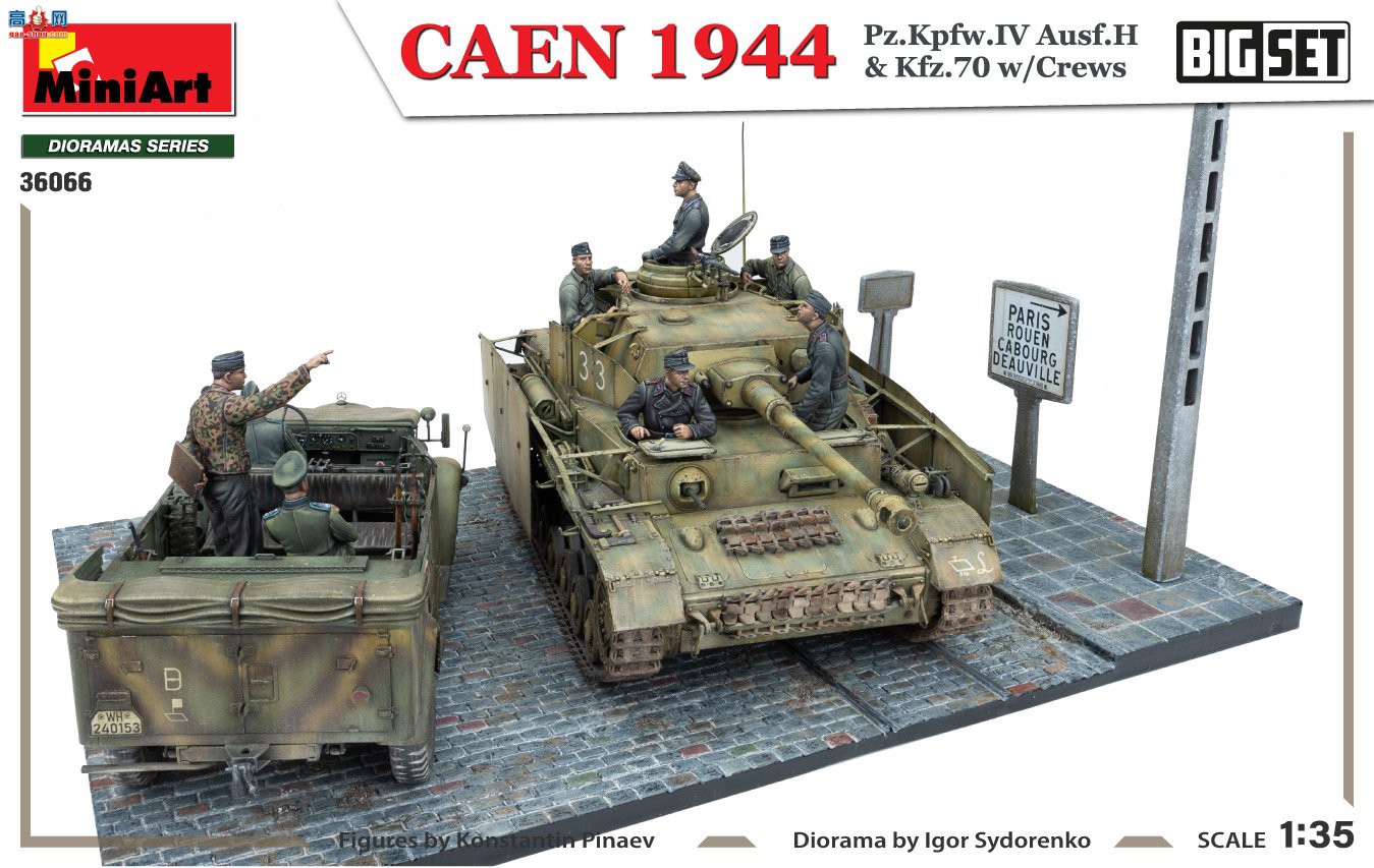 MiniArt  36066 CAEN 1944 Pz.Kpfw.IV Ausf.H &amp; Kfz.70 wCREWS װ