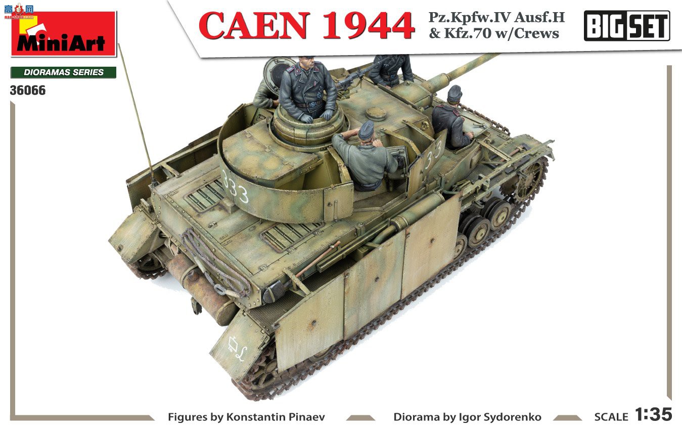 MiniArt  36066 CAEN 1944 Pz.Kpfw.IV Ausf.H &amp; Kfz.70 wCREWS װ