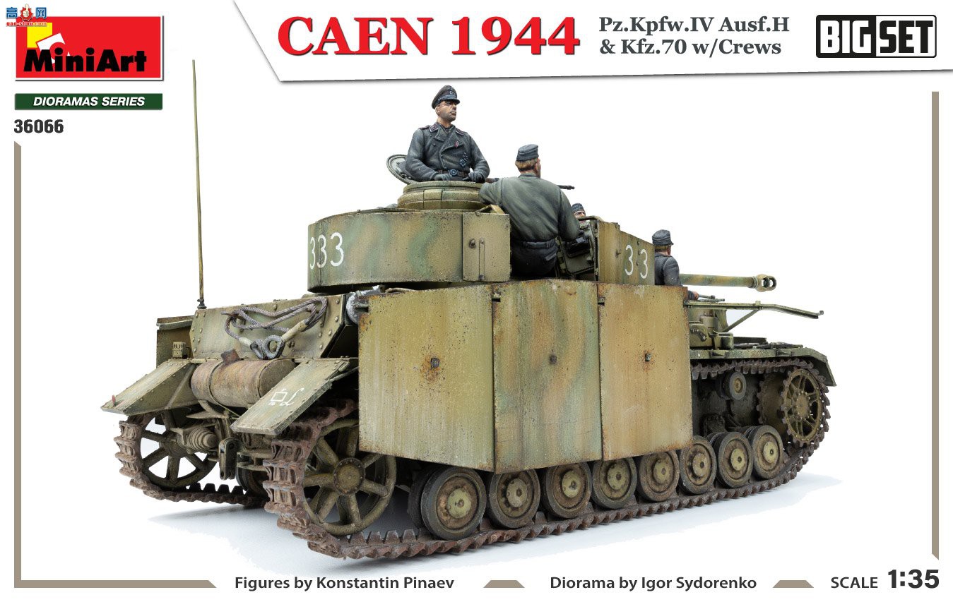 MiniArt  36066 CAEN 1944 Pz.Kpfw.IV Ausf.H &amp; Kfz.70 wCREWS װ