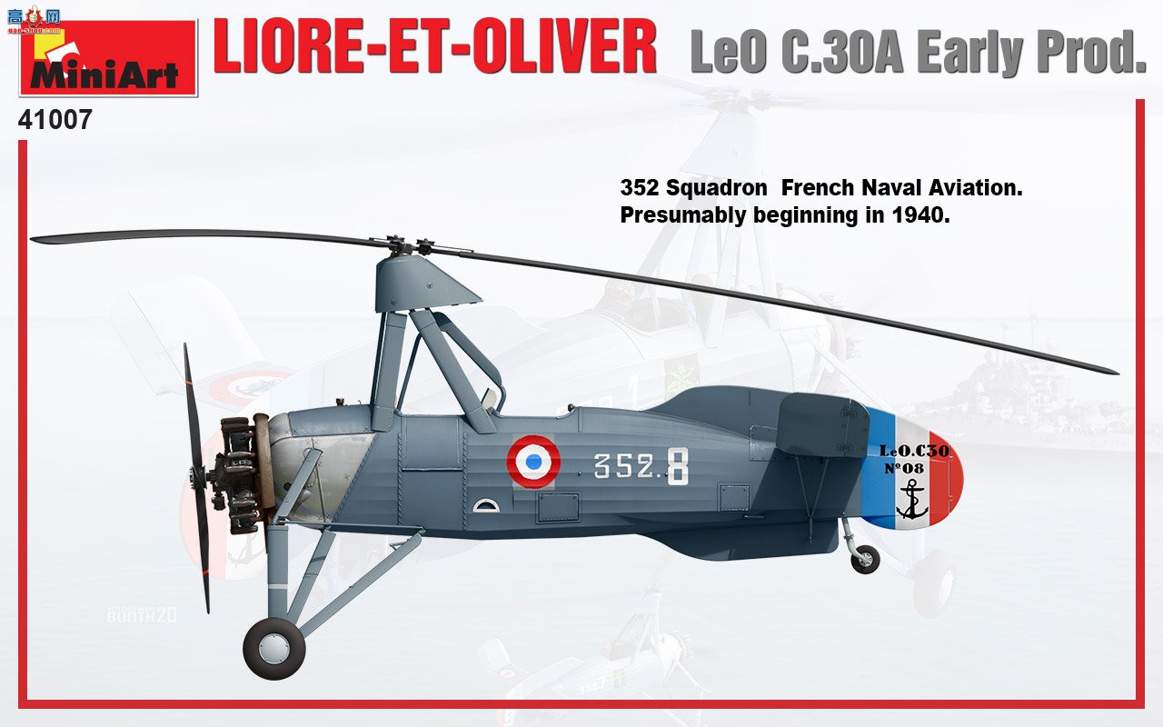 MiniArt ֱ 41007 LIORE-ET-OLIVER LeO C.30A 