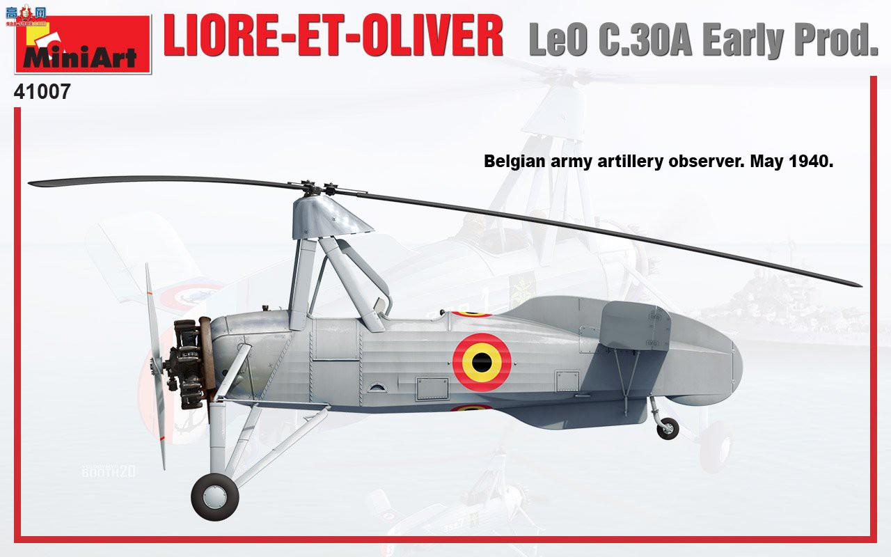 MiniArt ֱ 41007 LIORE-ET-OLIVER LeO C.30A 