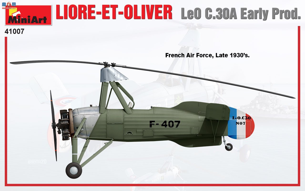 MiniArt ֱ 41007 LIORE-ET-OLIVER LeO C.30A 