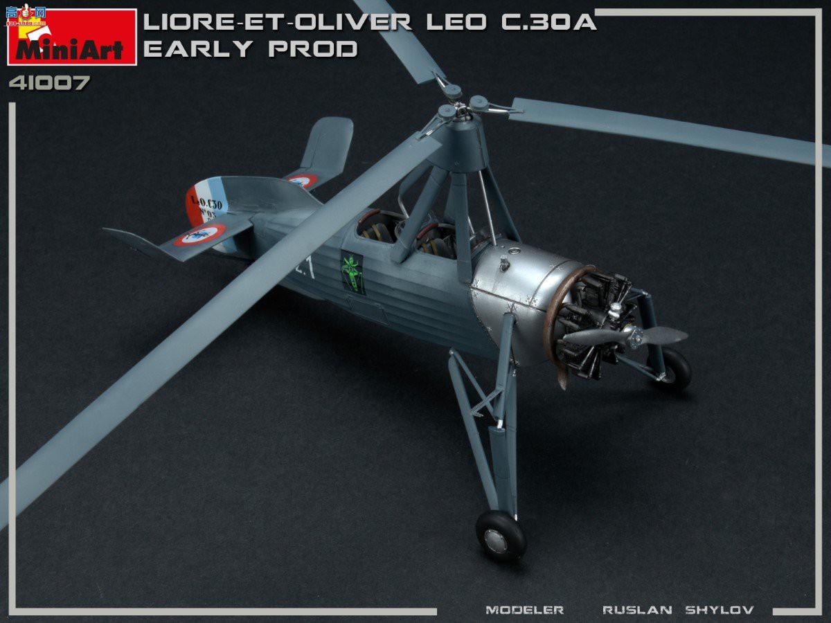 MiniArt ֱ 41007 LIORE-ET-OLIVER LeO C.30A 