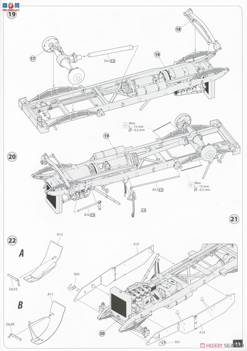 MiniArt װ׳ 39016 ˹͡װ׳1918 1919-21 Ӣ ڹ