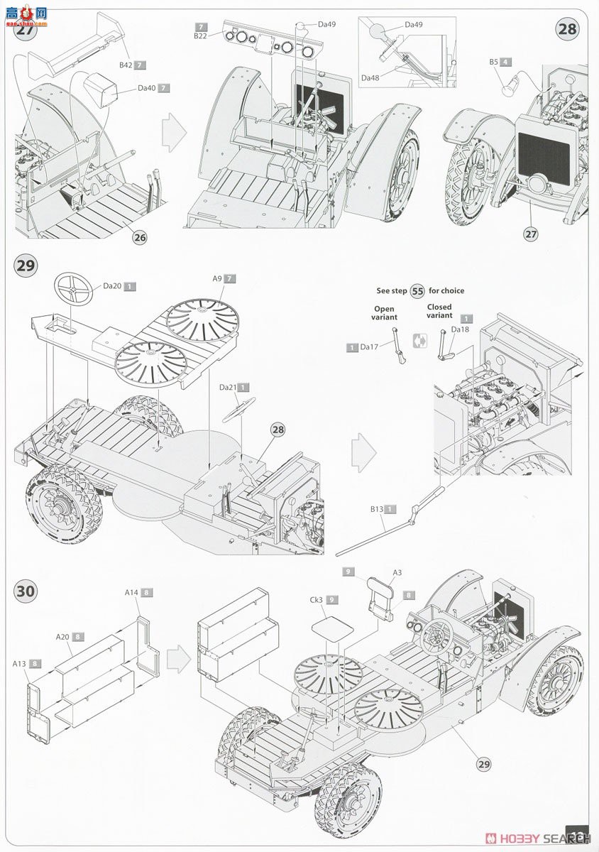 MiniArt װ׳ 39016 ˹͡װ׳1918 1919-21 Ӣ ڹ