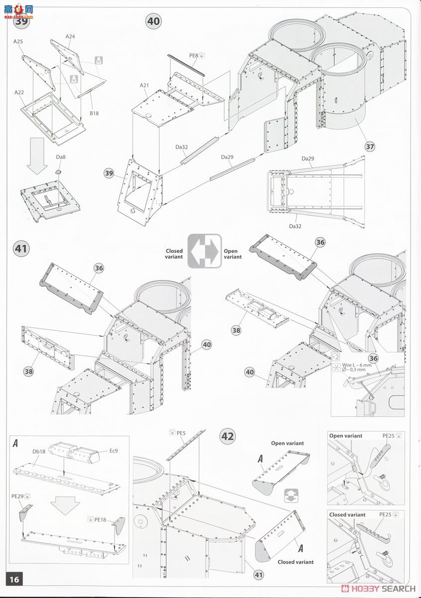 MiniArt װ׳ 39016 ˹͡װ׳1918 1919-21 Ӣ ڹ