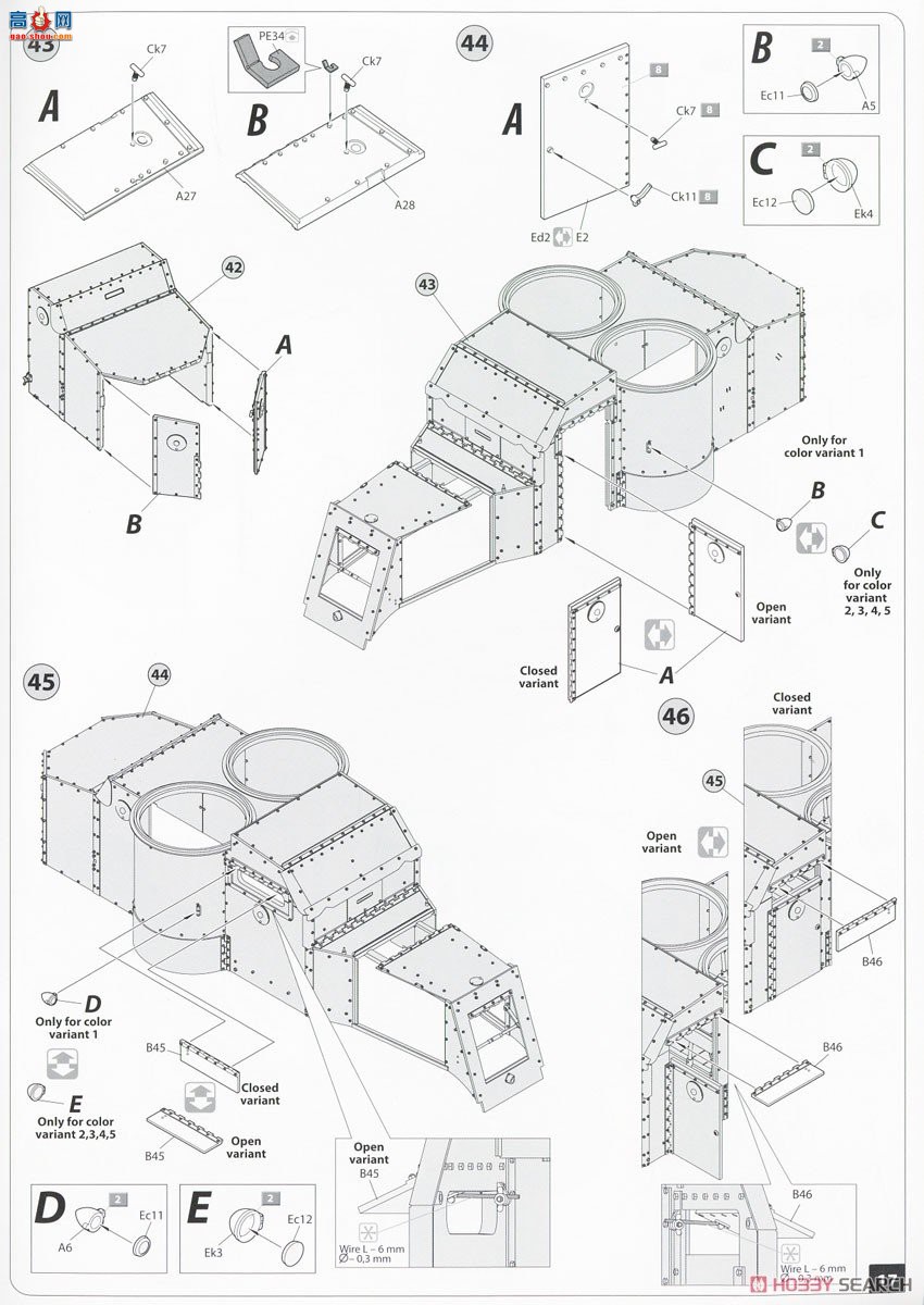 MiniArt װ׳ 39016 ˹͡װ׳1918 1919-21 Ӣ ڹ