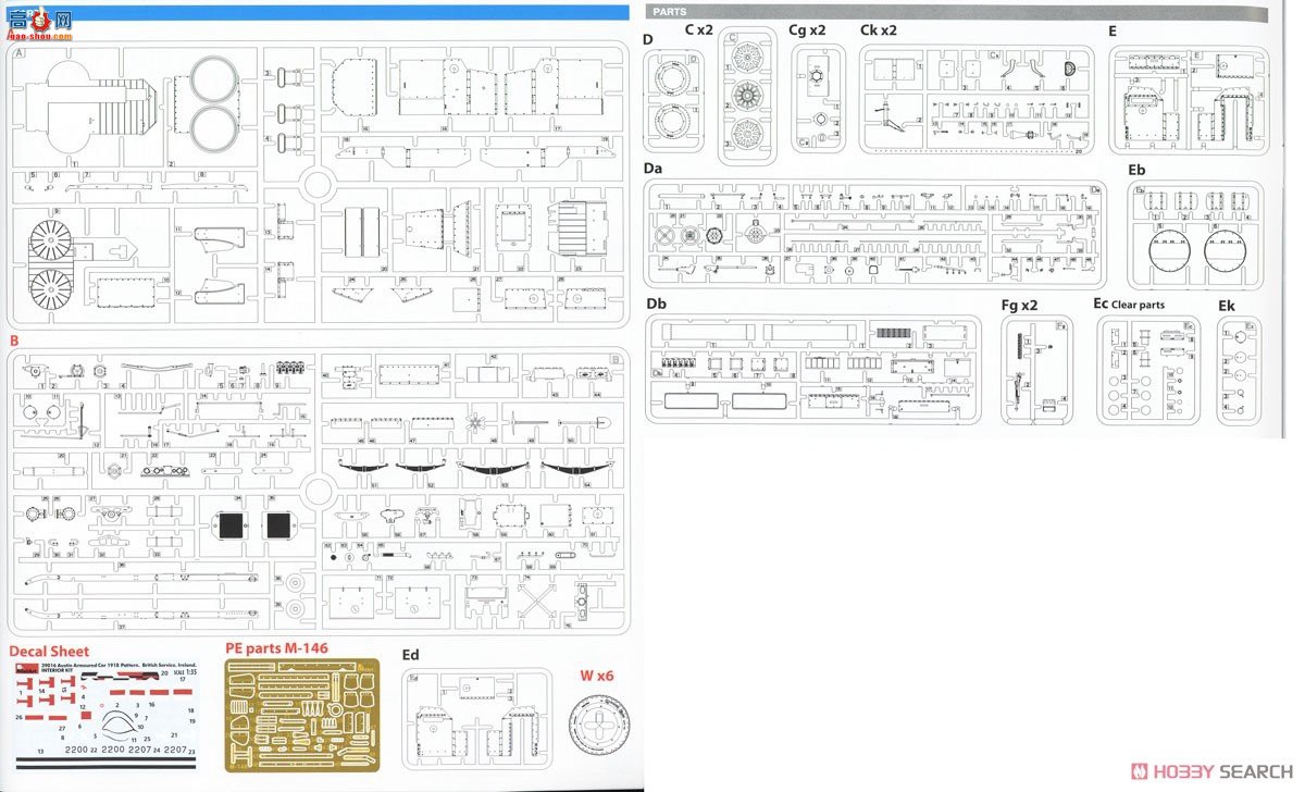 MiniArt װ׳ 39016 ˹͡װ׳1918 1919-21 Ӣ ڹ