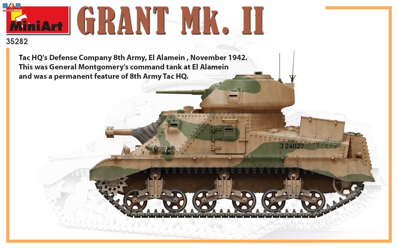 MiniArt ̹ 35282 Grant Mk. II ̹